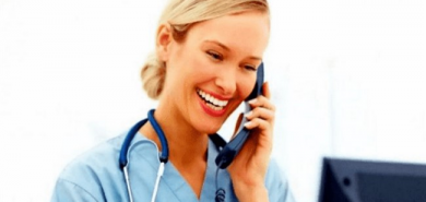 Направления